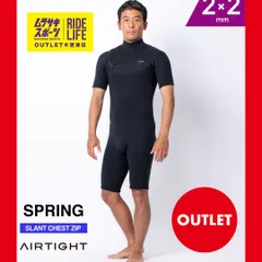 Mサイズ 新品未使用 AIRTIGHT エアータイト ロングスプリング 楽天市場】airtight ウエットスーツの通販