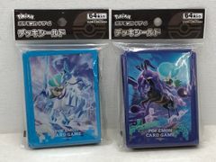 ゆめにっき スリーブ サーファーズパラダイス オーバースリーブシリーズ ゆめにっき スリーブ サーファーズパラダイス オーバースリーブ