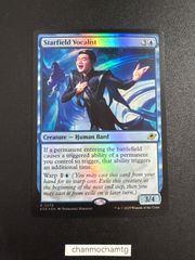 m15345 EN 【Foil】(078)《星原の歌手/Starfield Vocalist》[EOE] 青R