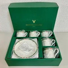 【未開封】ジョバンニヴァレンチノGiovanni Valentino 食器セット GIANNI VALENTINO - ジョヴァンニヴァレンチノ お皿3点セットの