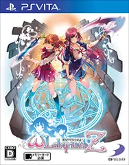 【PSVita】オメガラビリンスZ