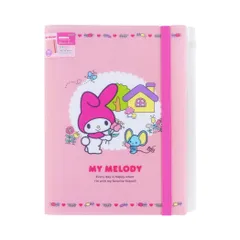 マイメロディ ポケットファイル ゴムバンド付クリアファイル5P＋F ピンク サンリオ サンスター文具 新学期準備文具 キャラクター グッズ 