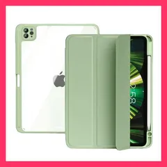 ★売れ筋★ iPad mini 6 ケース おしゃれ ペン収納 iPad mini ケース 第6世代 アイパッドミニ6 カバー 新型 iPad mini 第6世代 ケース 透明 軽量 クリア フィルム付のサムネイル