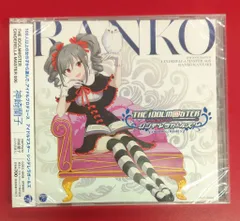 【値下げ依頼受付中】シンデレラガールズ　ポストカード　10周年記念　神崎蘭子 値下げ依頼受付中】シンデレラガールズ ポストカード 10周年記念