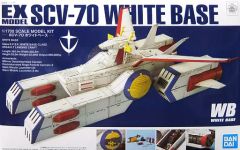 EXモデル 1/1700 アーガマ ホワイトベース 2点セット - メルカリ