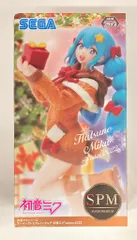 初音ミク スーパープレミアムフィギュア winter2022 10個セット 初音ミクシリーズ スーパープレミアムフィギュア “初音ミク” winter2022