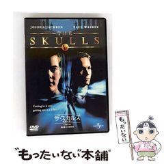 中古】 心は遺伝子の論理で決まるのか 二重過程モデルでみるヒト
