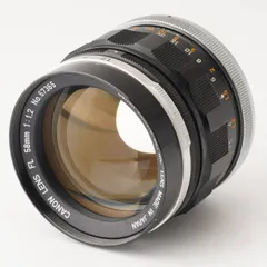 2025年最新】Canon FL 58mm F1.2の人気アイテム - メルカリ 2025年最新】Canon FL 58mm F1.2の人気アイテム - メルカリ