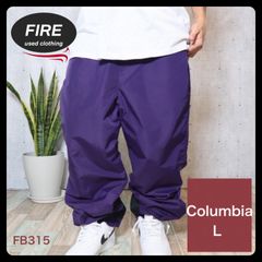 FB315 US Columbia ナイロンパンツ　ジョガー　カラーパンツ　紫L