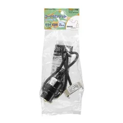 【 新品 未開封 】   ヤザワ コード付ソケットシーリング付プルスイッチ Y02SCSS2605BK 未使用 送料無料のサムネイル