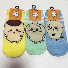 ちいかわ  ジュニア靴下子ども用　ソックス  3足まとめ売り