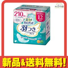 Item thumbnail for item 7b3b7232-e328-4a90-b8d0-71823ab169ff