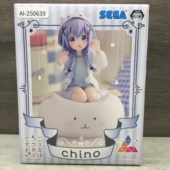 2025年最新】ごちうさLuminastaの人気アイテム - メルカリ