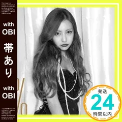 2025年最新】板野 友美の人気アイテム - メルカリ