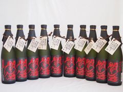 【空瓶】ソウメイ 全7種 空瓶】ソウメイ 全7種 - メルカリ
