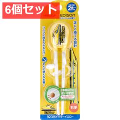 Item thumbnail for item 2d3eafaf-652f-4c1d-8c32-cbc87c625209