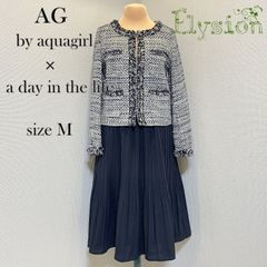 ★9号★AG by aquagirl×A day in the life(ユナイテッドアローズ)紺 ネイビー ノーカラージャケット プリーツスカート ママースーツ セレモニースーツ卒業式 入学式