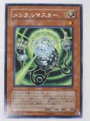 遊戯王カード N497　[ザ・デュエリスト・ジェネシス] 65枚 遊戯王カード N497 [ザ・デュエリスト・ジェネシス] 65枚 - メルカリ