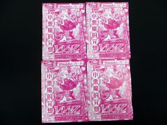 Vividz ビビッヅ 小悪魔的発想 VP01-007 未開封 4枚セット