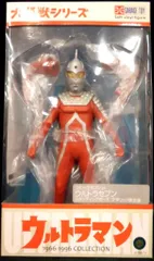 エクスプラス 大怪獣シリーズ　帰ってきたウルトラマン スタンディングポーズ エクスプラス 大怪獣シリーズ 帰ってきたウルトラマン