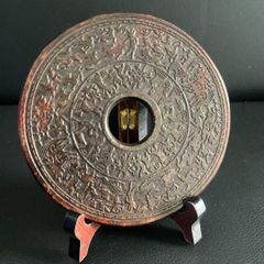 麒麟 茶寵 銅製品 鎮宅辟邪 開運風水 招財 置物 工芸品 - メルカリ
