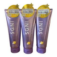 SGNI スグニモイストトリートメント 3本セット - メルカリ