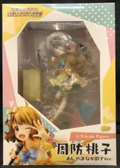2025年最新】周防桃子 フィギュアの人気アイテム - メルカリ