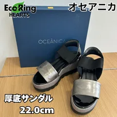 2025年最新】オセアニカ サンダルの人気アイテム - メルカリ