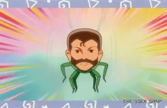 【中古】シール・ステッカー (C) ステッカー 「DMMスクラッチ! 魔法陣グルグル」 E-3賞