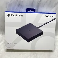 2025年最新】psvr2 pcアダプターの人気アイテム - メルカリ