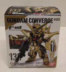 GUNDAM CONVERGE 133 & 245 セット AKATSUKI Amazon | FW GUNDAM