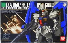 2025年最新】hguc スーパーガンダムの人気アイテム - メルカリ