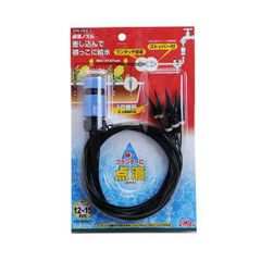 はこふぐ様専用】点滴ノズル5セット&4口分岐コネクター - メルカリ
