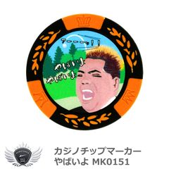 Item thumbnail for item 56699b7d-01d6-40a9-a983-77dbb2865692