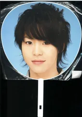 Hey!Say!JUMP 09年 CONCERT TOUR '09春 有岡大貴 うちわ 09年