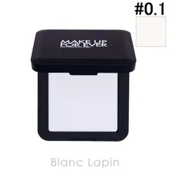メイクアップフォーエバー MAKE UP FOREVER HDスキンプレストパウダー トラベルサイズ #0.1 TRANSLUCENT 4.5g フェイスパウダー [216302]〔メール便発送〕のサムネイル