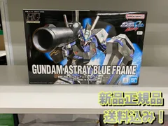 2024年最新】ガンダム 1/144の人気アイテム - メルカリ