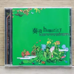 レアアイテム baroque kannivalism 初回限定盤 CDセット AICL000004753_SHOP_jpg.jpg