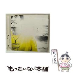 【中古】 林真理子のおしゃべりフライト/プレジデント社/林真理子 中古】 林真理子のおしゃべりフライト （ウインズの本） / 林