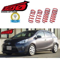 tanabe×DF210]NHP10 アクア_G(2WD_1500 HV_H24/1～H29/6)用車検