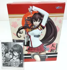 2025年最新】艦これ 大和 フィギュアの人気アイテム - メルカリ
