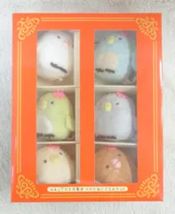 サンエックス 映画すみっコぐらし とびだす絵本とひみつのコ DVD特典 ひよこ?たち大集合 てのりぬいぐるみセット