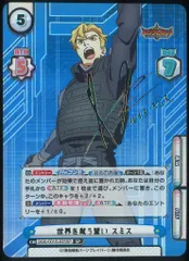 2025年最新】reバース シリアルの人気アイテム - メルカリ 2025年最新】reバース シリアルの人気アイテム - メルカリ