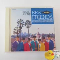 ベスト・フレンズ(完全限定版) 中古CD | ブックオフ公式