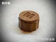 【8個】M型コネクタキャップ（メス）ASA樹脂