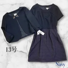 美品【大きいサイズ 】13号 persodea ペルソデア フォーマル セレモニー  入園式 入学式 卒園式 卒業式ママスーツ  七分袖　フォーマル セットアップ  ワンピース ノーカラージャケット　レディース