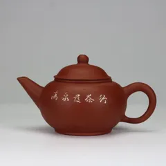 中国美術　宜興 紫砂壷 中国茶器 宜興 紫砂壷 寿星壺