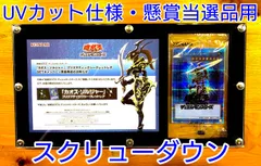 2025年最新】ブラックマジシャン スペシャルイラストの人気