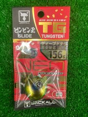 R suplex coreside スープレックス コアサイド ① - メルカリ