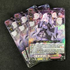 ☆遊戯王OCG デュエルモンスターズ デュエルフィールド(プレイ